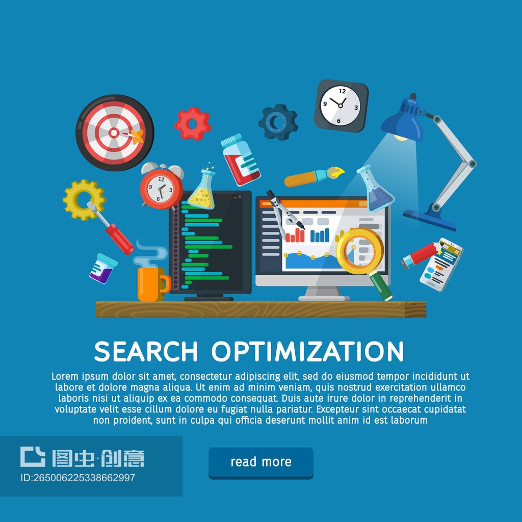 圖標(biāo)與矢量插畫(huà) 現(xiàn)代網(wǎng)頁(yè)設(shè)計(jì)的視覺(jué)語(yǔ)言