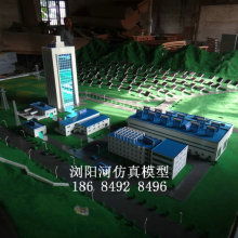 宏華雕塑 讓立體地球儀點(diǎn)亮世界的角落